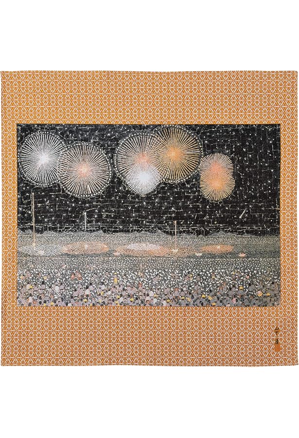 Amazon.co.jp: 山下清～みんなの心に生きた : 本